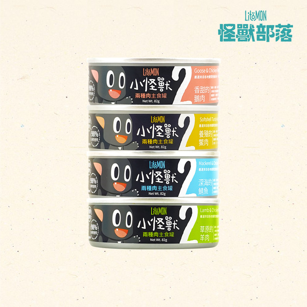 【怪獸部落】貓咪主食罐-2種肉 (香甜鵝肉/草原羊肉/深海鯖魚/養殖鱉魚) 82g
