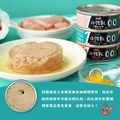 【怪獸部落】貓咪主食罐-1種肉 (純雞肉) 82g_2 【怪獸部落】貓咪主食罐-1種肉 (純雞肉) 82g_2