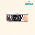 【怪獸部落】貓咪主食罐-2種肉 (大海鮭魚) 82g 【怪獸部落】貓咪主食罐-2種肉 (大海鮭魚) 82g