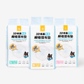 【汪喵星球】3D蜂巢瞬吸除臭尿布墊_1 【汪喵星球】3D蜂巢瞬吸除臭尿布墊_1