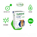 【YuMOVE 優骼服】驚奇版(犬)120錠 【YuMOVE 優骼服】驚奇版(犬)120錠