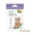 【木入森】貓咪固齒麗潔牙錠30顆_1 【木入森】貓咪固齒麗潔牙錠30顆_1