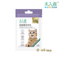 【木入森】貓咪固齒麗潔牙錠30顆 【木入森】貓咪固齒麗潔牙錠30顆