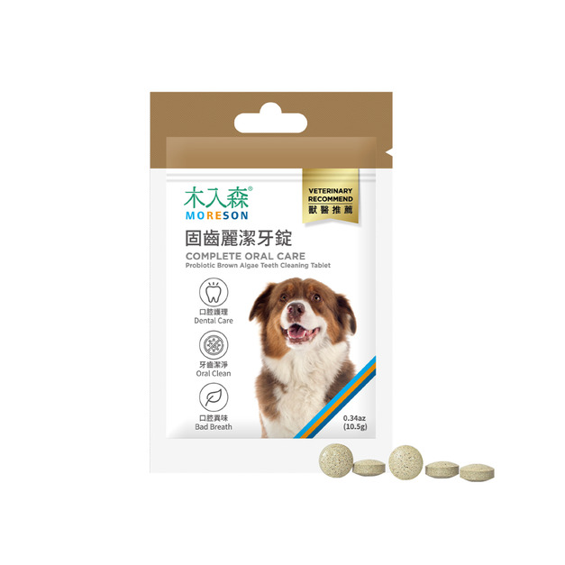 【木入森】犬寶固齒麗潔牙錠30顆