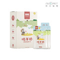 【nu4PET 陪心寵糧】陪心初牧 喝羊奶頂級鮮羊乳-盒裝(60mLx7包) 【nu4PET 陪心寵糧】陪心初牧 喝羊奶頂級鮮羊乳-盒裝(60mLx7包)