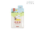 【nu4PET 陪心寵糧】陪心初牧 喝羊奶頂級鮮羊乳-單包(60mL) 【nu4PET 陪心寵糧】陪心初牧 喝羊奶頂級鮮羊乳-單包(60mL)