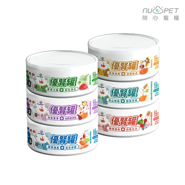【nu4PET 陪心寵糧】貓腎臟保健 優腎罐80g
