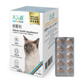 【木入森】貓咪保腎利60顆_1 【木入森】貓咪保腎利60顆_1