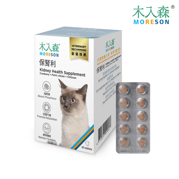 【木入森】貓咪保腎利60顆
