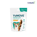 【YuMOVE】優夫潔牙棒(犬用)-小型7入(15公斤以下) 【YuMOVE】優夫潔牙棒(犬用)-小型7入(15公斤以下)