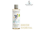 【WildWash】寵物系列-超級低敏洗毛精(犬)(蘆薈、金盞花) 250mL 【WildWash】寵物系列-超級低敏洗毛精(犬)(蘆薈、金盞花) 250mL
