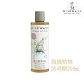 【WildWash】寵物系列-蟲蟲怕怕洗毛精(犬)(麥盧卡、雪松) 250mL 【WildWash】寵物系列-蟲蟲怕怕洗毛精(犬)(麥盧卡、雪松) 250mL