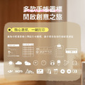 【精臣】B21Pro 標籤機(七色)_9 【精臣】B21Pro 標籤機(七色)_9