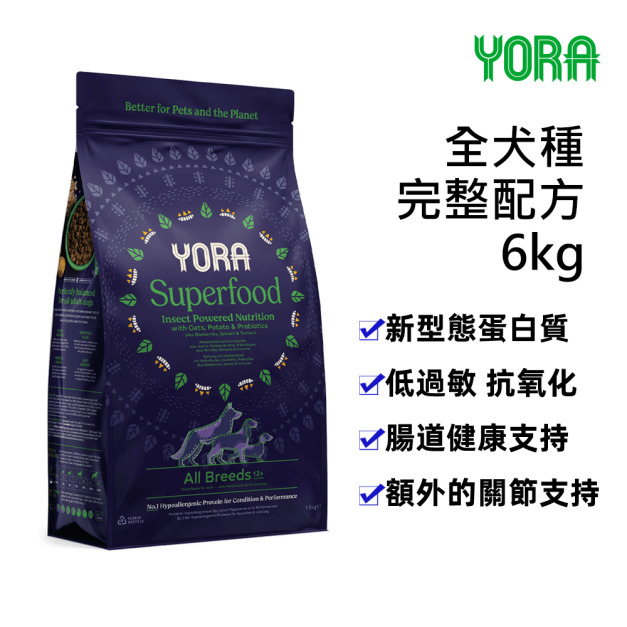 【YORA】全⽝種完整配⽅6kg 【YORA】全⽝種完整配⽅6kg