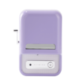 【精臣】B21Pro 標籤機(七色)_6 【精臣】B21Pro 標籤機(七色)_6