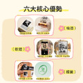 【精臣】B21Pro 標籤機(七色)_11 【精臣】B21Pro 標籤機(七色)_11