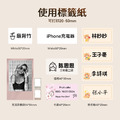 【精臣】B21Pro 標籤機(七色)_14 【精臣】B21Pro 標籤機(七色)_14