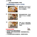 【PETIORA 】日本犬貓口腔護理貼片S/M/L (14枚入/盒)_6 【PETIORA 】日本犬貓口腔護理貼片S/M/L (14枚入/盒)_6