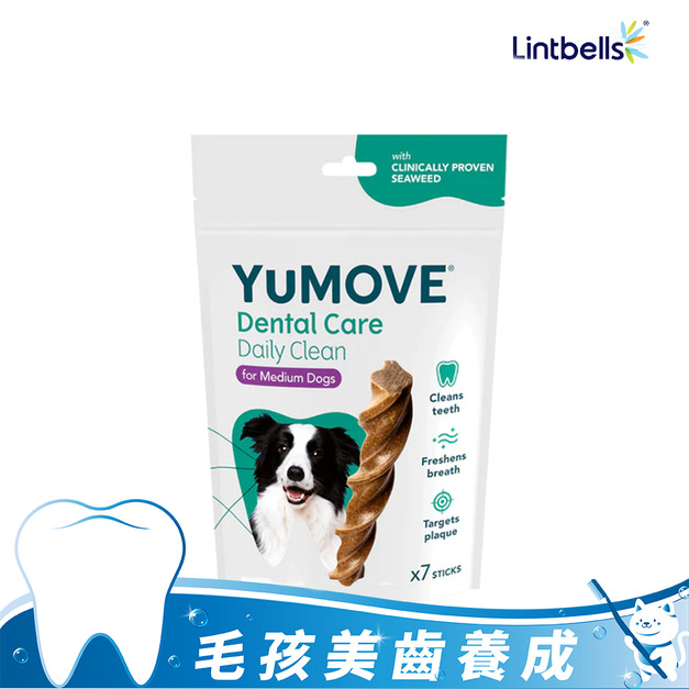 【YuMOVE】優夫潔牙棒(犬用)-中型7入(16-30公斤)