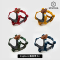 【SPUTNIK】 Explore 胸背帶 S+ 【SPUTNIK】 Explore 胸背帶 S+