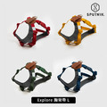 【SPUTNIK】 Explore 胸背帶 L 【SPUTNIK】 Explore 胸背帶 L