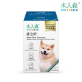 【木入森】犬寶膚立好60顆(此商品僅供會員點數兌換)_1 【木入森】犬寶膚立好60顆(此商品僅供會員點數兌換)_1