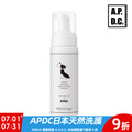 A.P.D.C. 自然白慕斯 180ml A.P.D.C. 自然白慕斯 180ml