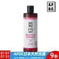 【A.P.D.C.】 病氣OUT!潔淨泡 500mL 補充瓶 (狗狗專用) 【A.P.D.C.】 病氣OUT!潔淨泡 500mL 補充瓶 (狗狗專用)