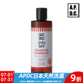 A.P.D.C.雙重保濕護髮乳250ml (狗狗專用) A.P.D.C.雙重保濕護髮乳250ml (狗狗專用)