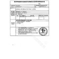 【Bavesi柏維詩】純MCT油(⽝貓)50ml_3 【Bavesi柏維詩】純MCT油(⽝貓)50ml_3