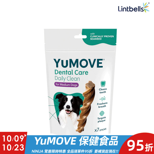 【YuMOVE】優夫潔牙棒(犬用)-中型7入(16-30公斤)