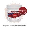 【Cranimals 克萊莓】泌尿保健粉/超效三莓粉/亮毛益智/海洋螺旋藻/藍莓亮眼 60g_8 【Cranimals 克萊莓】泌尿保健粉/超效三莓粉/亮毛益智/海洋螺旋藻/藍莓亮眼 60g_8