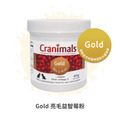【Cranimals 克萊莓】泌尿保健粉/超效三莓粉/亮毛益智/海洋螺旋藻/藍莓亮眼 60g_10 【Cranimals 克萊莓】泌尿保健粉/超效三莓粉/亮毛益智/海洋螺旋藻/藍莓亮眼 60g_10