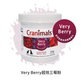 【Cranimals 克萊莓】泌尿保健粉/超效三莓粉/亮毛益智/海洋螺旋藻/藍莓亮眼 60g_9 【Cranimals 克萊莓】泌尿保健粉/超效三莓粉/亮毛益智/海洋螺旋藻/藍莓亮眼 60g_9