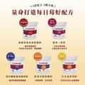 【Cranimals 克萊莓】泌尿保健粉/超效三莓粉/亮毛益智/海洋螺旋藻/藍莓亮眼 60g_4 【Cranimals 克萊莓】泌尿保健粉/超效三莓粉/亮毛益智/海洋螺旋藻/藍莓亮眼 60g_4