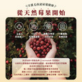 【Cranimals 克萊莓】泌尿保健粉/超效三莓粉/亮毛益智/海洋螺旋藻/藍莓亮眼 60g_3 【Cranimals 克萊莓】泌尿保健粉/超效三莓粉/亮毛益智/海洋螺旋藻/藍莓亮眼 60g_3