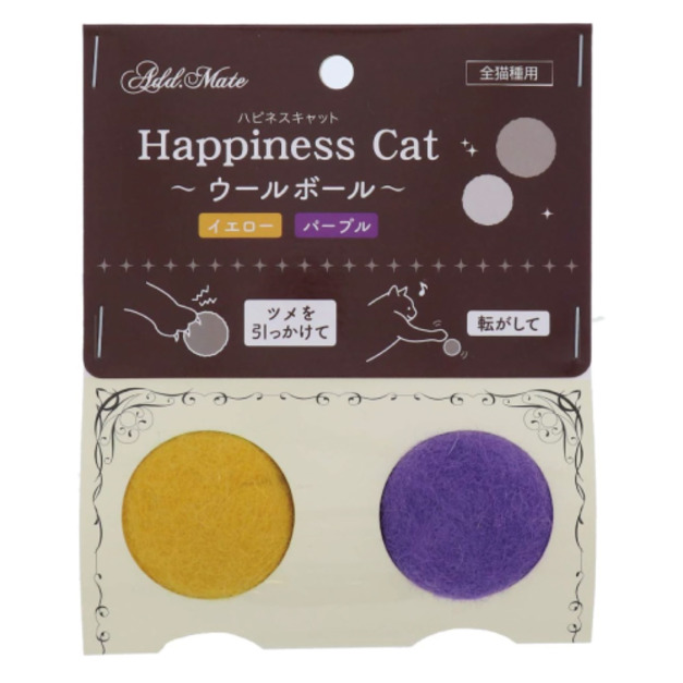 Petio Happiness Cat 毛球貓玩具-紫色黃色 2顆 Petio Happiness Cat 毛球貓玩具-紫色黃色 2顆