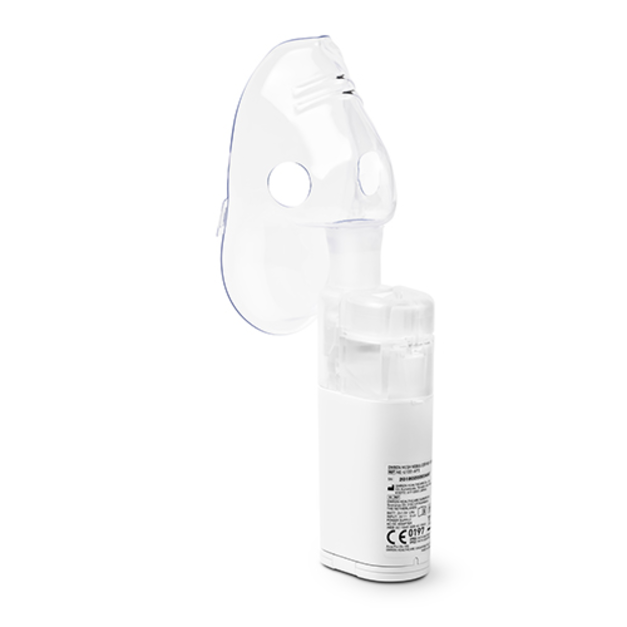 【日本製造 歐姆龍噴霧器】OMRON| 網眼式噴霧治療器|高雄輔具租賃與販售 - 悠肯醫療(NE-U100) 【日本製造 歐姆龍噴霧器】OMRON| 網眼式噴霧治療器|高雄輔具租賃與販售 - 悠肯醫療(NE-U100)