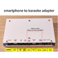 smartphone to karaoke adapter_2 smartphone to karaoke adapter_2