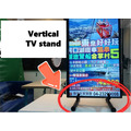 Vertical TV stand for 30inch Plug. Place. Play. Done installation-free TV stand Vertical TV stand for 30inch Plug. Place. Play. Done installation-free TV stand