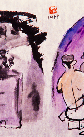 洪瑞麟授權數位典藏|編號126 礦工 洪瑞麟授權數位典藏|編號126 礦工