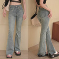 ➤時髦口袋抽鬚牛仔喇叭褲S-XL ➤時髦口袋抽鬚牛仔喇叭褲S-XL