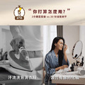 Diron 自動烘燙機 ADI10W_1 Diron 自動烘燙機 ADI10W_1