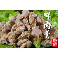 【糖獅】手工鮮肉羹_4 【糖獅】手工鮮肉羹_4