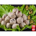 【糖獅】手工香菇貢丸 【糖獅】手工香菇貢丸