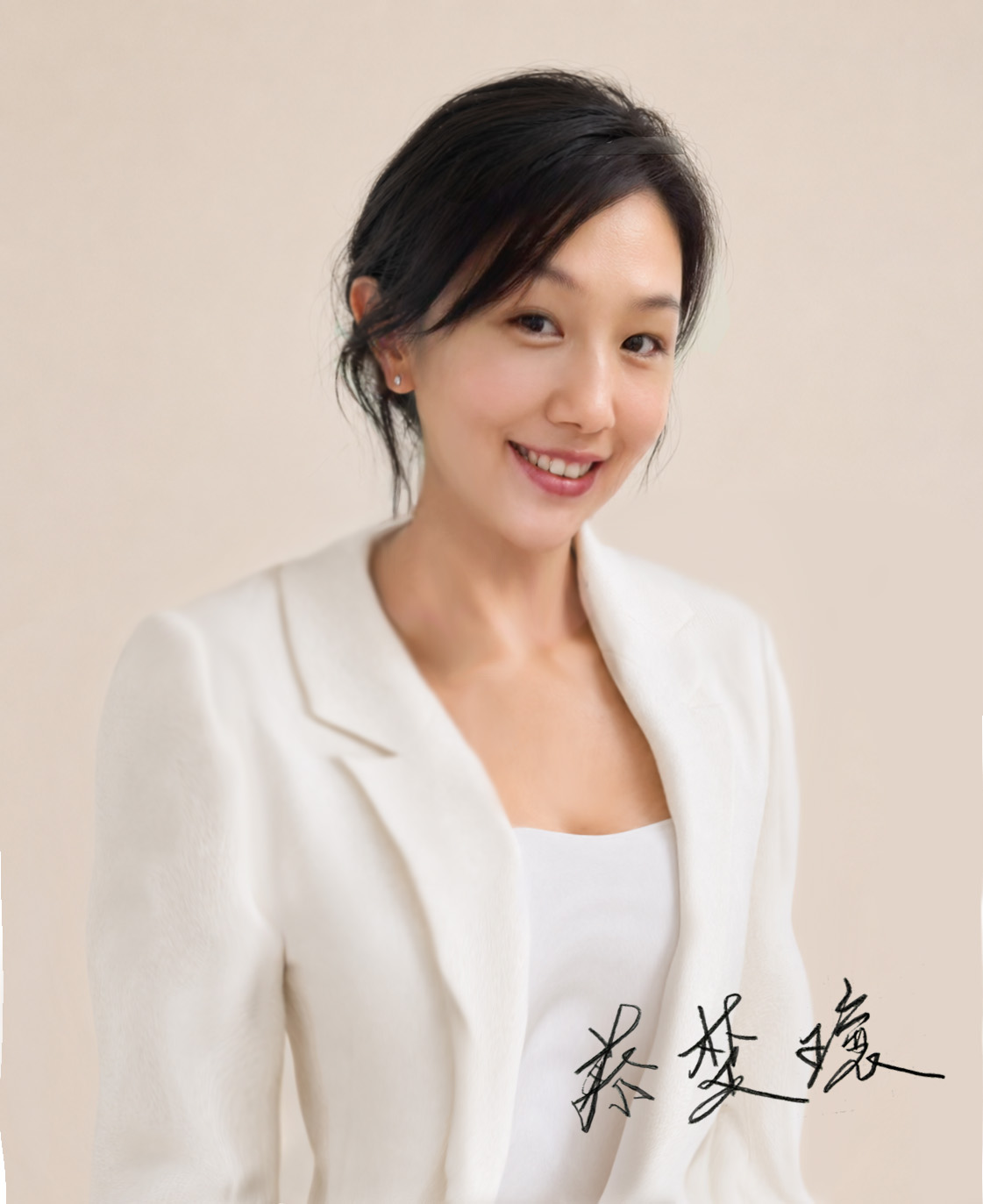 蔡楚瓖