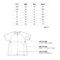 【URBANFORCE】單導速乾快排衣_2 【URBANFORCE】單導速乾快排衣_2