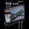 【風雷戶外】Olight WARRIOR X PRO 戰術手電筒_2 【風雷戶外】Olight WARRIOR X PRO 戰術手電筒_2