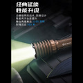 【風雷戶外】Olight WARRIOR X PRO 戰術手電筒_3 【風雷戶外】Olight WARRIOR X PRO 戰術手電筒_3