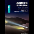【風雷戶外】Olight WARRIOR X PRO 戰術手電筒_5 【風雷戶外】Olight WARRIOR X PRO 戰術手電筒_5